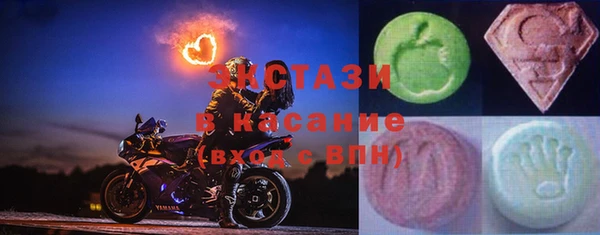 2c-b Белоозёрский